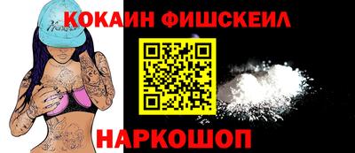 ECSTASY Ливны