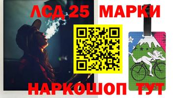 мефедрон мука Мариинск