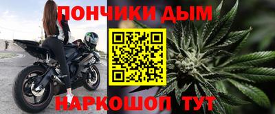 ECSTASY Ливны