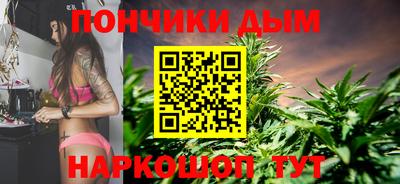 ECSTASY Ливны