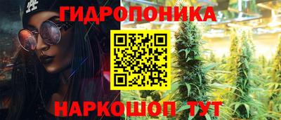 мефедрон VHQ Ликино-Дулёво