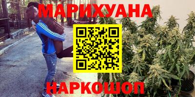 меф Малоярославец