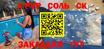 мефедрон VHQ Ликино-Дулёво