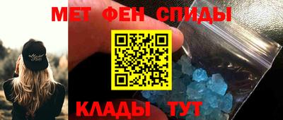 стафф Малгобек