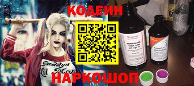 мефедрон VHQ Ликино-Дулёво
