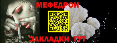 гашишное масло Лесосибирск
